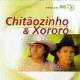 Bis - Chitãozinho & Xororó (2000)