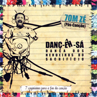 Danç-Êh-Sá (2006)