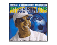 Football & Samba Groove Association