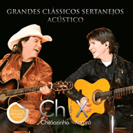 Grandes Clássicos Sertanejos: Acústico