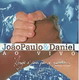 João Paulo & Daniel - Ao Vivo