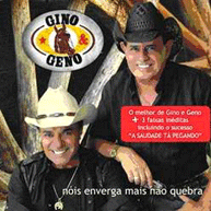 Nóis Enverga Mais Não Quebra (2008)