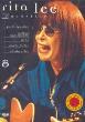 Rita Lee Acústico Mtv (2000)