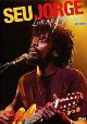 Seu Jorge Live At Montreux - 2005