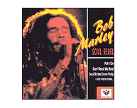 Soul Rebel (1995)